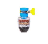 Faucet Extender, Water Filter Tap Purifier Medical Stone Coconut Charcoal Nozzle for Faucet Kitchen Accesories Mixer Aerator Bathroom Convenient(Water Filter Blue)