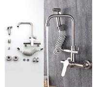 Faucet Wall Mount Kitchen faucets, 304 Stainless Steel, in-Wall mounting, hot and Cold, Multi-Function, Pull, Sink Balcony Laundry Faucet-E Belt Spray high Seven Tube fau