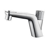 FaucetsBasin Mixer Tap Chrome Bathroom Basin Faucets Brass Button to Switch Deck Mounted Cold Hot Water Taps for Kitchen(Chrome)