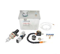 Fauhapyway 3L Machine Tool Cooling Sprayer, Oil Mist Lubrication System with Solenoid Valve, Coolant for CNC Lathe Milling, 24V/110V/220V.(220V)