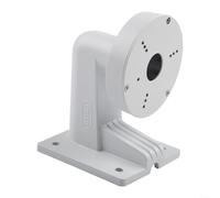 Fauhapyway Aluminum Alloy Wall Mount Bracket, for DS-1272ZJ-110-TRS, White Stand Holder for Dome Camera Surveillance