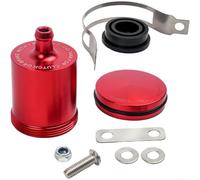 Fauhapyway Front Brake Reservoir Cup with Rubber Seal Ring(Red) | Ultra-light 55g weight, reduces vehicle load, for durable metal construction, black red blue options