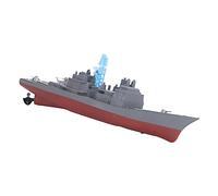 Fauitay RC Aircraft Boat Toy, 2.4G Remote Control Ship with Dual Propeller Water Sensor, for Kids Pool Pond Lake Navigation Learning (Type 4)