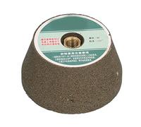 FAUOSWUK 100 Mesh Grinding Wheel, 100 Grit Grinding Disc Thicken with Metal Backing for Angle Grinder Polishing Head Effective (100 mesh thickened grinding wheel)