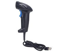 FAUOSWUK Durable 2D Handheld Barcode Scanner for Banks Postal Services, Plug and Play Wired USB Barcode Reader for Computers Laptops, ABS Material