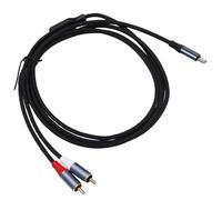 FAUOSWUK USB C to 2 Port Cable, Type C Y Splitter with Advanced DAC Chip, 24Bit 96kHz, Gold Plated Connectors, for Home Theatre, Amplifier, Speaker (1m)