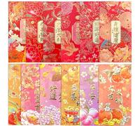 FAURAPMNG 12Pcs Chinese New Year Red Envelopes, Large Hong Bao Lucky Money Cash Envelopes Red Packets Lai See for Lunar New Year, Spring Festival, Wedding, Birthday, etc, 9X17CM