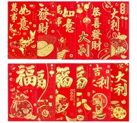FAURAPMNG 36Pcs Chinese New Year Red Envelopes, Red Money Envelopes Large Hong Bao Lucky Money Cash Envelope Red Packets Lai See for Lunar New Year, Spring Festival, Wedding, Birthday, etc, 9X17CM