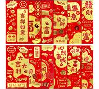 FAURAPMNG 48 Pcs Chinese New Year Red Money Envelopes Large Hong Bao Lucky Money Cash Envelope Red Packets Lai See for Lunar New Year, Spring Festival, Wedding, Birthday, etc, 9X17CM