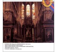 FAURE/OHGA/TOKYO METROPOLITAN SYMPHONY: REQUIEM - CD