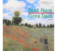 Fauré - Works for Piano