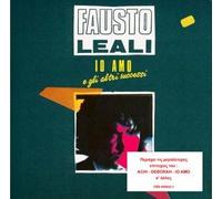 Fausto Leali - Io Amo E Altri Successi