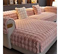 Faux Fur Couch Cover for L Shape Sectional Sofa Slipcover Shaggy Pet Couch Cover Non Slip Fluffy Furniture Protector Pink 1pc/28"x70"/70 * 180cm