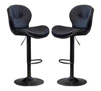 Faux Leather Bar Stool with Back Rest Height Adjustable Swivel Pub Chair Home Kitchen Barstools Armless Stool with Footrest for Breakfast Bar, Counter, Living Room, Dining Room