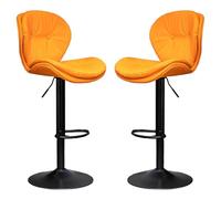 Faux Leather Bar Stool with Back Rest Height Adjustable Swivel Pub Chair Home Kitchen Barstools Armless Stool with Footrest for Breakfast Bar, Counter, Living Room, Dining Room