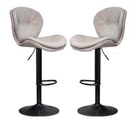 Faux Leather Bar Stool with Back Rest Height Adjustable Swivel Pub Chair Home Kitchen Barstools Armless Stool with Footrest for Breakfast Bar, Counter, Living Room, Dining Room