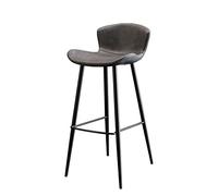 Faux Leather Bar Stools - Adjustable Height 65/75cm - Modern Counter Chairs for Kitchen Island Bistro Dining & Breakfast Bar - Stylish & Comfortable Seating