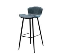 Faux Leather Bar Stools for Kitchen & Bistro Adjustable 65/75cm Height Stylish Breakfast Bar Chairs Modern Counter Seating Perfect for Dining & Island Use