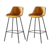 Faux Leather Bar with Backs Metal Legs, Retro Armless Counter Height Stools, Pub Kitchen Barstools Chairs, Set of 2 (Yellow,75cm)
