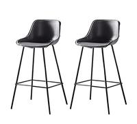 Faux Leather Bar with Backs Metal Legs, Retro Armless Counter Height Stools, Pub Kitchen Barstools Chairs, Set of 2 (Grey,65cm)