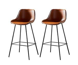 Faux Leather Bar with Backs Metal Legs, Retro Armless Counter Height Stools, Pub Kitchen Barstools Chairs, Set of 2 (Brown,75cm)