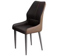 Faux Leather Dining Chair with Metal Legs, Armless Lounge Seat for Kitchen & Makeup Room, Stylish Brown Upholstered Chair for Dining & Office Use