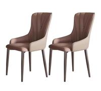 Faux Leather Dining Chairs Set of 2 Comfy Dining Room Chairs Upholstered PU Leather Accent Chair with High Backrest