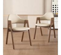 Faux Leather Dining Chairs Set of 2, Upholstered Dining Room Chair with Back & Solid Wood Legs, Modern Style for Kitchen