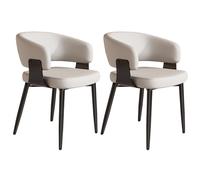 Faux Leather Dining Chairs Set, Upholstered Armchair with Backrest and Sturdy Metal Legs, Thick Padded Seat for Home Office Living Room Lounge, 4 Pack