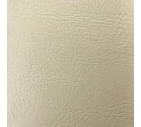 Faux Leather Fabric PVC Vinyl Material, Sold by The Metre Or A4 Size Sheets - 25 Various Colours and Textures (Stone, 1 Metre)