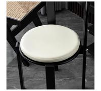 Faux Leather Round Seat Cushion 4.5cm Thickness Memory Foam Dining Chair Pads Waterproof Circle Bar Stool Cushions For Living Room Patio Garden Office Chairs(White,50cm/19.6in)