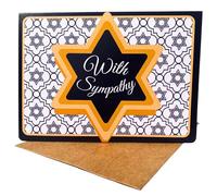 Fava Bean Productions Jewish Sympathy Card (1 Premium Card, 7X5 Inches, Message Inside) Simple, Elegant Design for Sending Condolences for Bereavement, Loss and Grief - 505