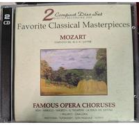 FAVORITE CLASSICAL MASTERPIECES-MOZART