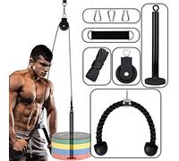Favuit Cable Pulley System Home Gym, LAT Pull Down Weight Cable Pulley System DIY Home Gym Fitness Cable Machine Attachment for Gym LAT Pull Down Biceps Curl Tricep Arm Workouts