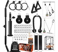 Favuit Cable Pulley System Home Gym, Upgraded Weight Cable Pulley System Gym DIY LAT Pull Down Home Gym Fitness Cable Machine Attachment for Gym LAT Pull Down Biceps Curl Tricep Arm Workouts