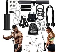 Favuit Cable Pulley System Home Gym, Upgraded Weight Cable Pulley System Gym DIY LAT Pull Down Home Gym Fitness Cable Machine Attachment for Gym LAT Pull Down Biceps Curl Tricep Arm Workouts