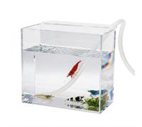 FAWAYSHAAN Mini Drip Acclimation Container for Fish Tank - Hanging Acrylic Breeder Box for Saltwater Fish, Shrimp and Corals, Compact Size 4-1/8 x 2-1/2 x 4-1/2 Inches