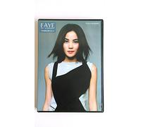 Faye Wong - 唱遊幻境 Karaoke (Sing and Play in Dreamland Karaoke)