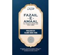 Fazail E Amaal: Full Version of Original Book Fazail E Amaal - Not Abridged Version - 948 Pages