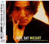 Fazil Say - Mozart Piano Concerto 12/21/23 [Import]