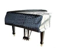 Fazioli Quilted Grand Piano Cover (F212 (+ £30.00), Blue)