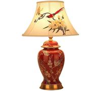FAZRPIP Red Retro Ceramic Table Lamp,Large Oriental Ceramic Table Lamp, Chinese Style Living Room Bedroom Bedside Lamp, 54×33cm