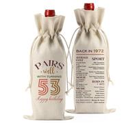 FBCCZEY Funny 53rd Birthday Gifts for Women Men - Wine Bag for 53 Year Old - Happy Anniversary Party Supplies Decorations - Back in 1972 Wine Bags - 2025
