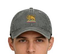 fbgnfihi Trucker Cap Featuring Classic Lion and Sun Old Iran Persian Flag Design, Unisex Adjustable Baseball Cap, for Men & Women, Outdoor Activities, Travel and Casual Wear, Black White Grey