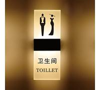 FBHappiness Unisex Restroom Sign, Illuminated Toilet Wc Sign, Acrylic Bathroom Sign For Home, Office, Restaurant, Bar, Public Place Decor,C