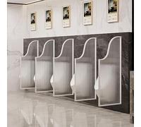 FBHappiness Urinal Partition Toilet Urinal Partition with Black or d Metal e, Tempered Glass Urinal Partition for Privacy Protection, Translucent Urinal Separating Baffle (Color : Silver, Size