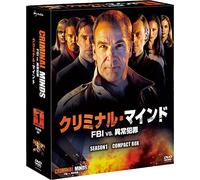 MANDY PATINKIN - CRIMINAL MINDS SEASON 1 COMPAC - DVD - J3z