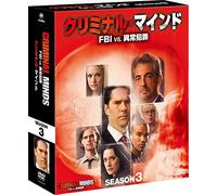 JOE MANTEGNA - CRIMINAL MINDS SEASON 3 COMPAC - DVD - G3z