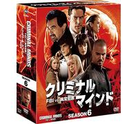 JOE MANTEGNA - CRIMINAL MINDS SEASON 6 COMPAC - DVD - G3z