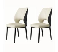 FBNMG Luxury Modern Dining Chairs, Leather Upholstered Chairs with Curved Back and Metal Legs, Silent Non-Slip Feet for Restaurant Kitchen Banquet Balcony Living Room Reception(Set of 2, Beige)